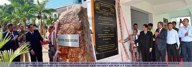 Utkal_University